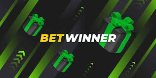 betwinner Полное руководство по ставкам, бонусам и безопасности