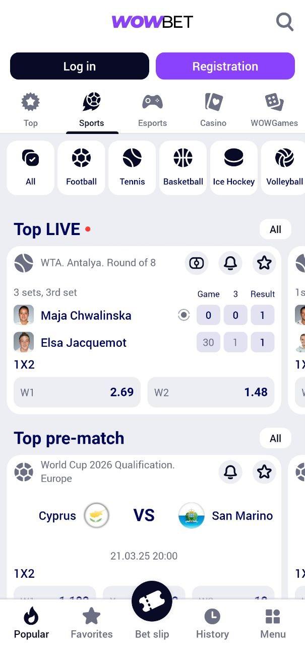 Казино без регистрации